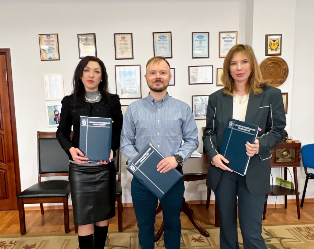 Посилення співпраці з бізнесом