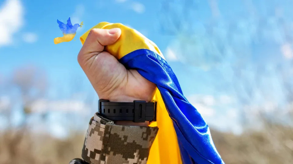 День захисників і захисниць України