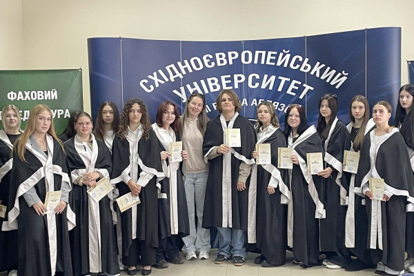 Урочиста посвята в студенти-юристи відбулася в День юриста