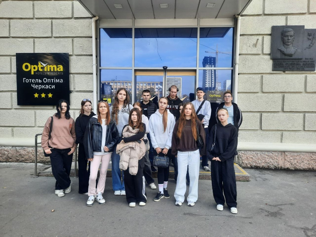 Теорія в дії: студенти коледжу провели практичне заняття в готелі «Optima Черкаси»
