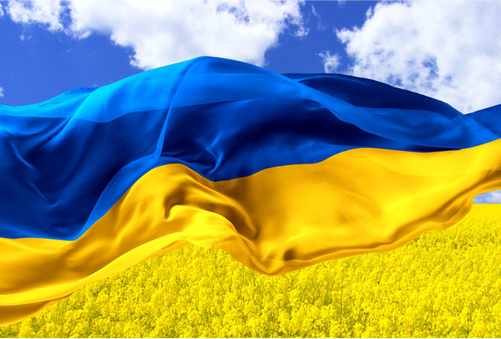 День Державного Прапора України — символ незламності та єдності!