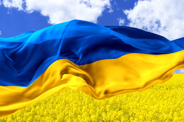 День Державного Прапора України — символ незламності та єдності!